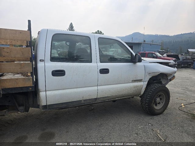 Aukcja sprzedaży 2004 Chevrolet Silverado K2500 Heavy Duty, vin: 1GCHK23U84F229746, numer aukcji: 40085318