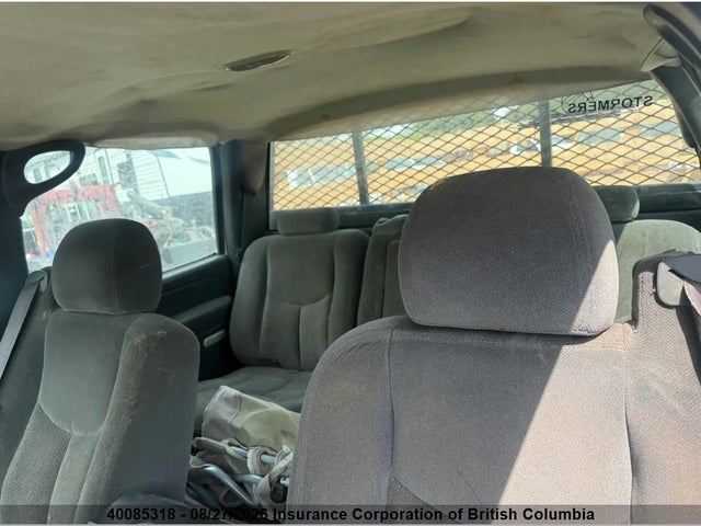 Aukcja sprzedaży 2004 Chevrolet Silverado K2500 Heavy Duty, vin: 1GCHK23U84F229746, numer aukcji: 40085318