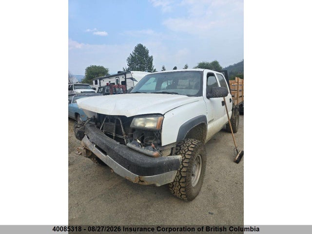 Aukcja sprzedaży 2004 Chevrolet Silverado K2500 Heavy Duty, vin: 1GCHK23U84F229746, numer aukcji: 40085318