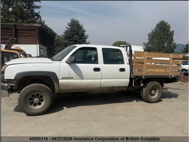 Aukcja sprzedaży 2004 Chevrolet Silverado K2500 Heavy Duty, vin: 1GCHK23U84F229746, numer aukcji: 40085318