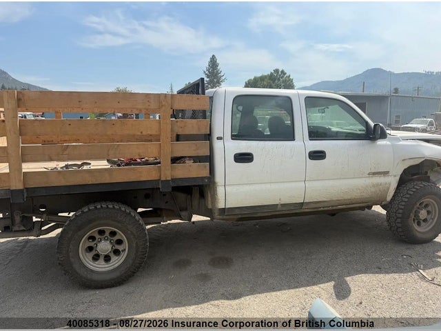 Aukcja sprzedaży 2004 Chevrolet Silverado K2500 Heavy Duty, vin: 1GCHK23U84F229746, numer aukcji: 40085318