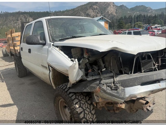 Aukcja sprzedaży 2004 Chevrolet Silverado K2500 Heavy Duty, vin: 1GCHK23U84F229746, numer aukcji: 40085318