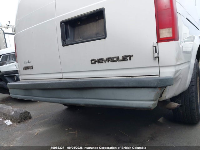 Продажа на аукционе авто 2002 Chevrolet Astro, vin: 1GCDM19X42B147716, номер лота: 40085327
