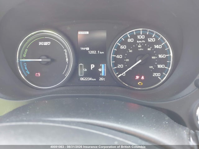 2019 Mitsubishi Outlander Sel/gt მანქანა იყიდება აუქციონზე, vin: JA4J24A53KZ608541, აუქციონის ნომერი: 40081063