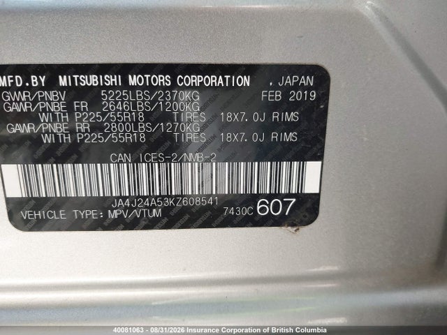 2019 Mitsubishi Outlander Sel/gt მანქანა იყიდება აუქციონზე, vin: JA4J24A53KZ608541, აუქციონის ნომერი: 40081063