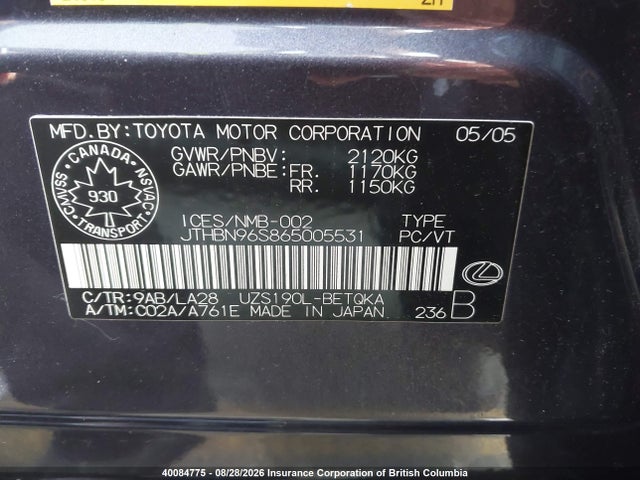 Продажа на аукционе авто 2006 Lexus Gs 430, vin: JTHBN96S865005531, номер лота: 40084775
