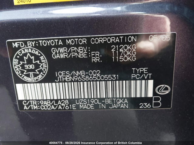 Продажа на аукционе авто 2006 Lexus Gs 430, vin: JTHBN96S865005531, номер лота: 40084775