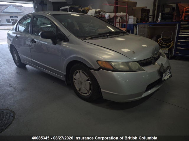 Продаж на аукціоні авто 2008 Honda Civic, vin: 2HGFA16418H115853, номер лоту: 40085345