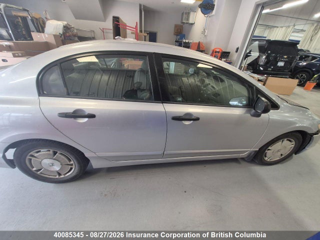 Продаж на аукціоні авто 2008 Honda Civic, vin: 2HGFA16418H115853, номер лоту: 40085345