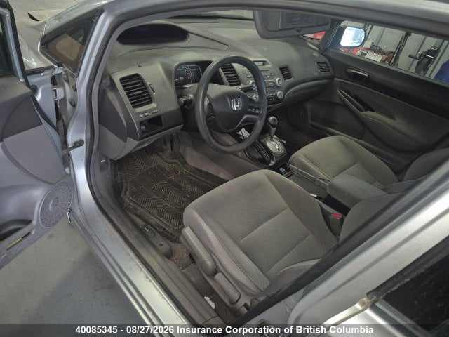 Продаж на аукціоні авто 2008 Honda Civic, vin: 2HGFA16418H115853, номер лоту: 40085345