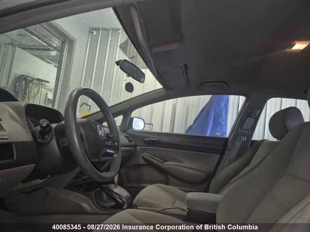 Продаж на аукціоні авто 2008 Honda Civic, vin: 2HGFA16418H115853, номер лоту: 40085345