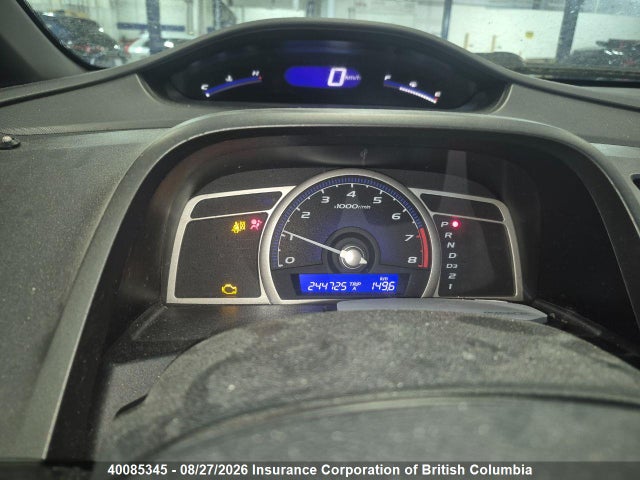 Продаж на аукціоні авто 2008 Honda Civic, vin: 2HGFA16418H115853, номер лоту: 40085345