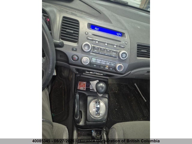 Продаж на аукціоні авто 2008 Honda Civic, vin: 2HGFA16418H115853, номер лоту: 40085345
