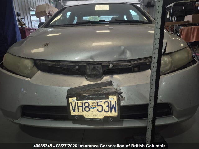 Продаж на аукціоні авто 2008 Honda Civic, vin: 2HGFA16418H115853, номер лоту: 40085345