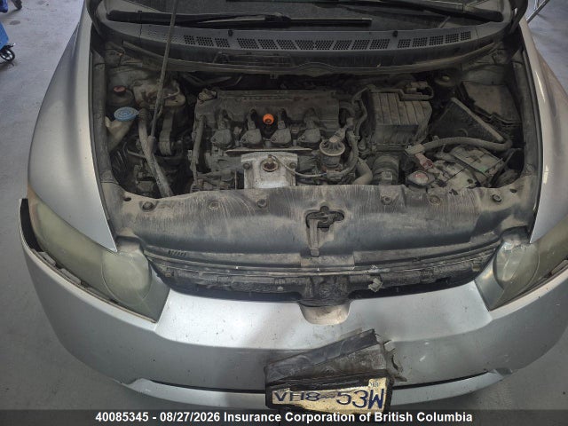 Продаж на аукціоні авто 2008 Honda Civic, vin: 2HGFA16418H115853, номер лоту: 40085345