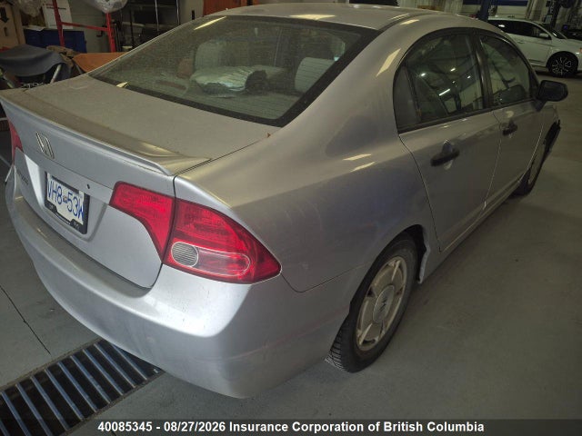 Продаж на аукціоні авто 2008 Honda Civic, vin: 2HGFA16418H115853, номер лоту: 40085345