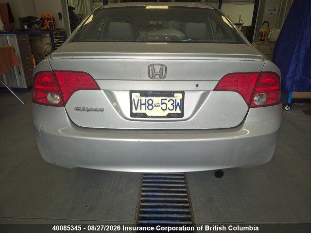 Продаж на аукціоні авто 2008 Honda Civic, vin: 2HGFA16418H115853, номер лоту: 40085345
