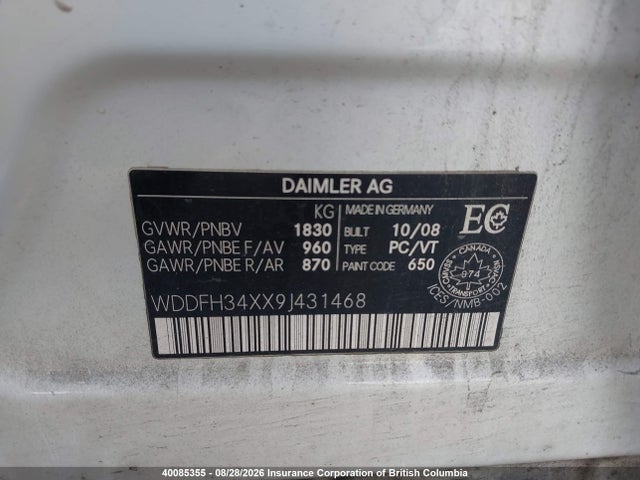 2009 Mercedes-benz B200 მანქანა იყიდება აუქციონზე, vin: WDDFH34XX9J431468, აუქციონის ნომერი: 40085355