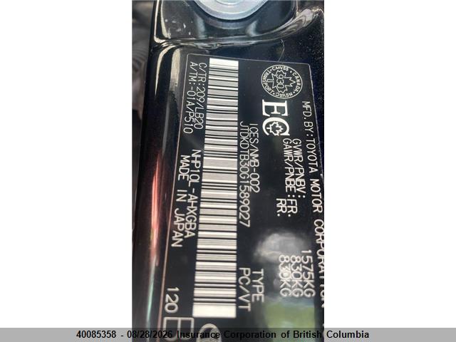Toyota Prius 2016 JTDKDTB30G1589027 Image 18