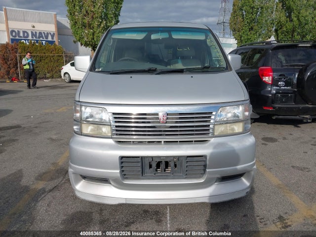 1998 Nissan Nissan მანქანა იყიდება აუქციონზე, vin: ALE50023483, აუქციონის ნომერი: 40085365