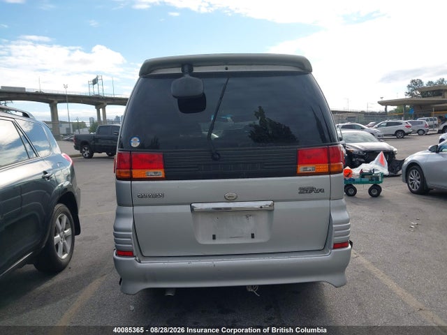 1998 Nissan Nissan მანქანა იყიდება აუქციონზე, vin: ALE50023483, აუქციონის ნომერი: 40085365