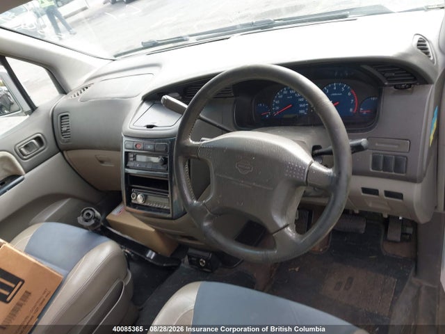 1998 Nissan Nissan მანქანა იყიდება აუქციონზე, vin: ALE50023483, აუქციონის ნომერი: 40085365