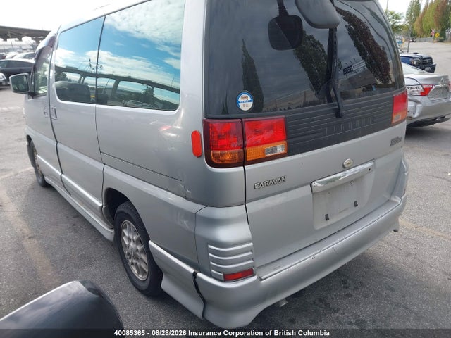 1998 Nissan Nissan მანქანა იყიდება აუქციონზე, vin: ALE50023483, აუქციონის ნომერი: 40085365