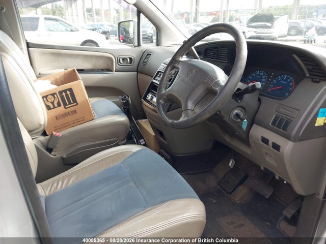 1998 Nissan Nissan მანქანა იყიდება აუქციონზე, vin: ALE50023483, აუქციონის ნომერი: 40085365