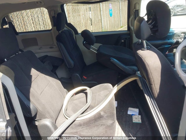 2011 Chrysler Town & Country Touring მანქანა იყიდება აუქციონზე, vin: 2A4RR5DG5BR643352, აუქციონის ნომერი: 40067991