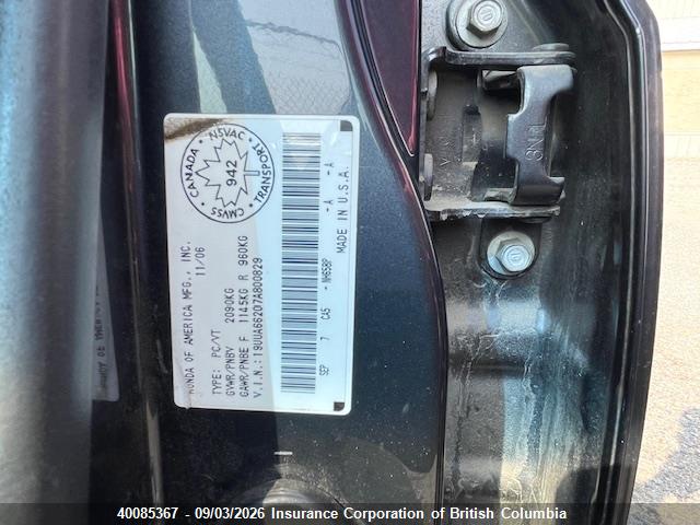 40085367 :رقم المزاد ، 19UUA66207A800829 vin ، 2007 Acura Tl مزاد بيع