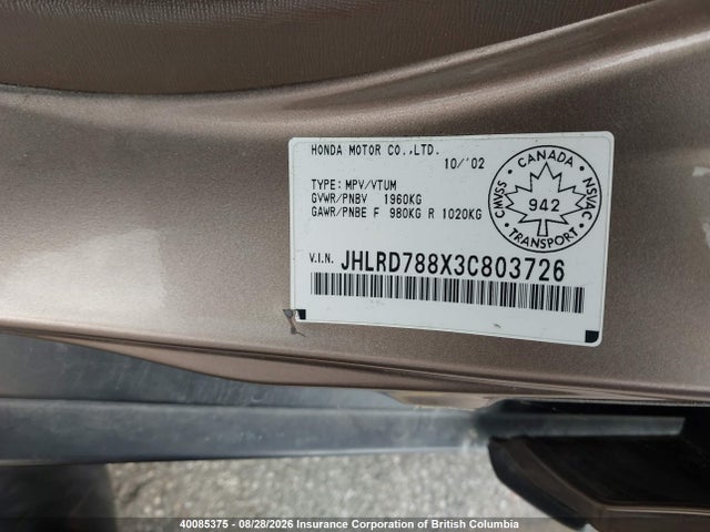 Продажа на аукционе авто 2003 Honda Cr-v, vin: JHLRD788X3C803726, номер лота: 40085375