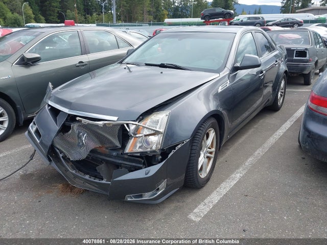 Продажа на аукционе авто 2009 Cadillac Cts Hi Feature V6, vin: 1G6DT57V490131813, номер лота: 40078861