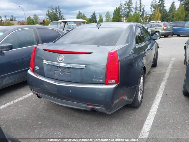 Продажа на аукционе авто 2009 Cadillac Cts Hi Feature V6, vin: 1G6DT57V490131813, номер лота: 40078861