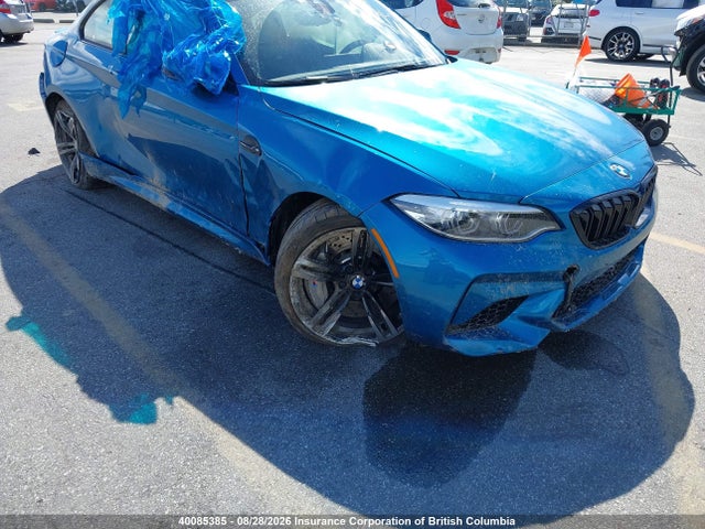 Aukcja sprzedaży 2021 Bmw M2, vin: WBS2U7C02M7J61909, numer aukcji: 40085385