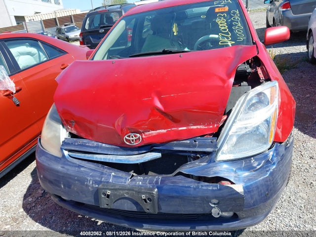 2008 Toyota Prius მანქანა იყიდება აუქციონზე, vin: JTDKB20UX83328344, აუქციონის ნომერი: 40082062