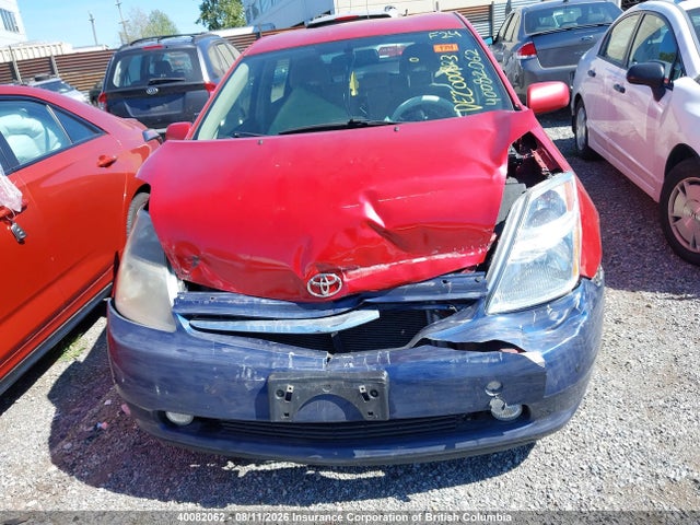 2008 Toyota Prius მანქანა იყიდება აუქციონზე, vin: JTDKB20UX83328344, აუქციონის ნომერი: 40082062