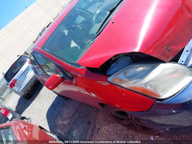 2008 Toyota Prius მანქანა იყიდება აუქციონზე, vin: JTDKB20UX83328344, აუქციონის ნომერი: 40082062