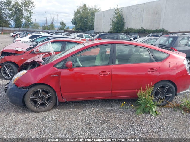 2008 Toyota Prius მანქანა იყიდება აუქციონზე, vin: JTDKB20UX83328344, აუქციონის ნომერი: 40082062
