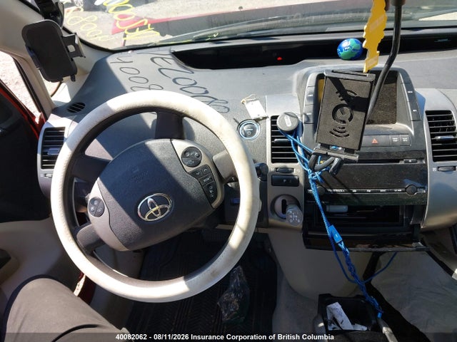 2008 Toyota Prius მანქანა იყიდება აუქციონზე, vin: JTDKB20UX83328344, აუქციონის ნომერი: 40082062