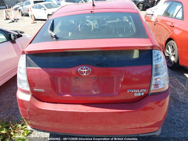 2008 Toyota Prius მანქანა იყიდება აუქციონზე, vin: JTDKB20UX83328344, აუქციონის ნომერი: 40082062