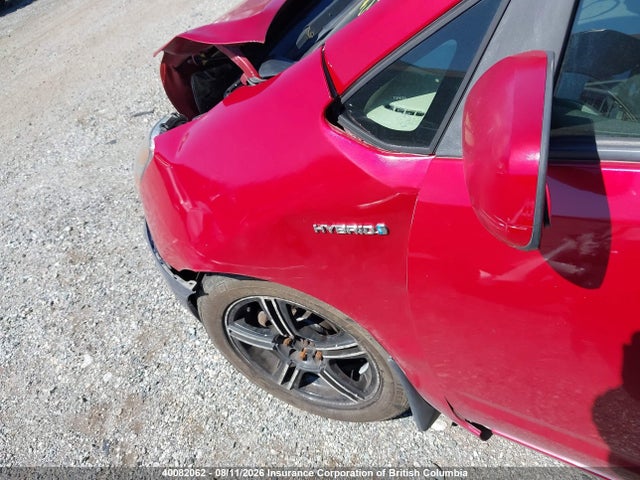 2008 Toyota Prius მანქანა იყიდება აუქციონზე, vin: JTDKB20UX83328344, აუქციონის ნომერი: 40082062