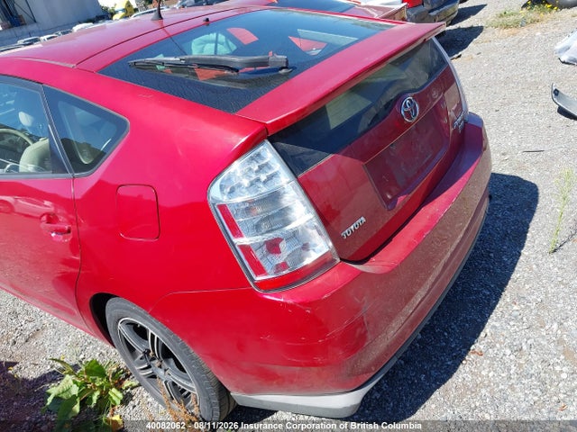 2008 Toyota Prius მანქანა იყიდება აუქციონზე, vin: JTDKB20UX83328344, აუქციონის ნომერი: 40082062