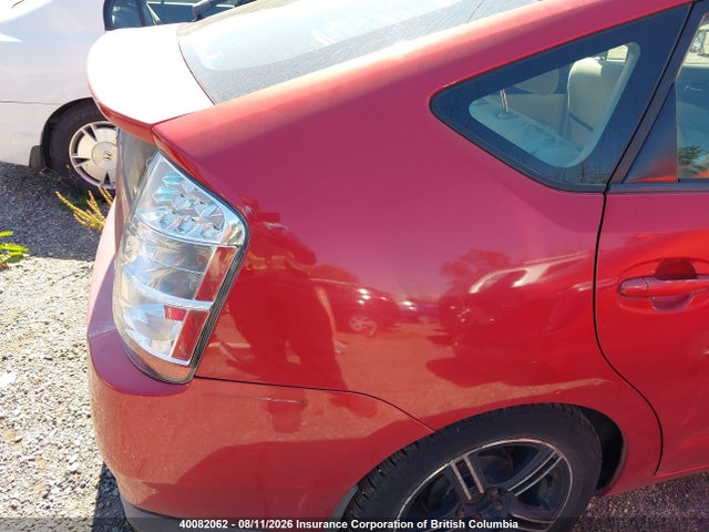 2008 Toyota Prius მანქანა იყიდება აუქციონზე, vin: JTDKB20UX83328344, აუქციონის ნომერი: 40082062