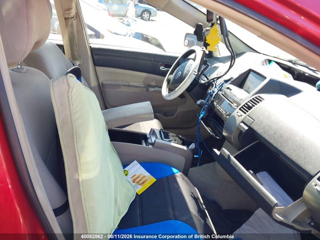 2008 Toyota Prius მანქანა იყიდება აუქციონზე, vin: JTDKB20UX83328344, აუქციონის ნომერი: 40082062