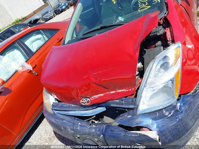 2008 Toyota Prius მანქანა იყიდება აუქციონზე, vin: JTDKB20UX83328344, აუქციონის ნომერი: 40082062