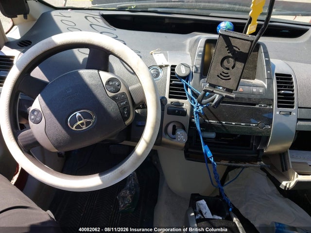 2008 Toyota Prius მანქანა იყიდება აუქციონზე, vin: JTDKB20UX83328344, აუქციონის ნომერი: 40082062