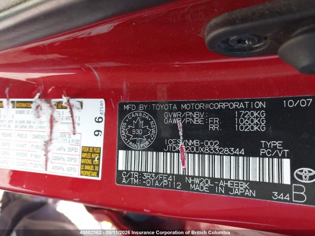 2008 Toyota Prius მანქანა იყიდება აუქციონზე, vin: JTDKB20UX83328344, აუქციონის ნომერი: 40082062