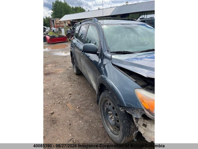 2008 Toyota Rav4 მანქანა იყიდება აუქციონზე, vin: JTMBK32V886039862, აუქციონის ნომერი: 40085390
