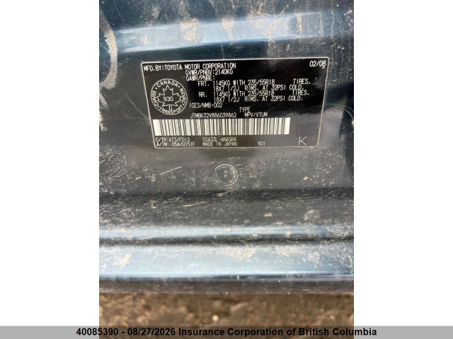 Auction sale of the 2008 Toyota Rav4, vin: JTMBK32V886039862, lot number: 40085390