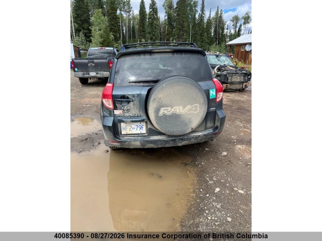 Auction sale of the 2008 Toyota Rav4, vin: JTMBK32V886039862, lot number: 40085390